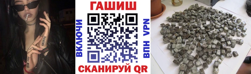 Наркота Мамадыш Гашиш  АМФЕТАМИН  Мефедрон  МАРИХУАНА  КОКАИН 