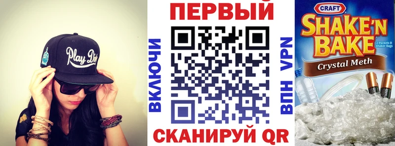 Amphetamine 97%  купить наркоту  Мамадыш 