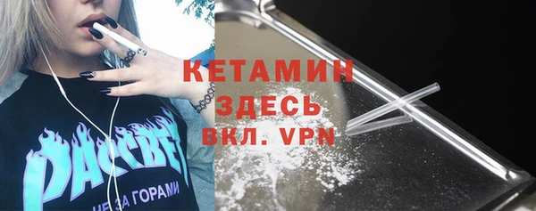 jwh Кулебаки