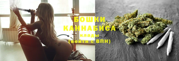 марихуана Лабытнанги