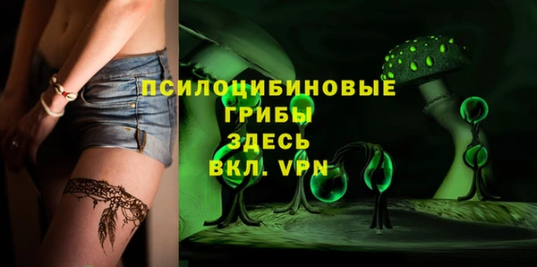 меф Кукмор
