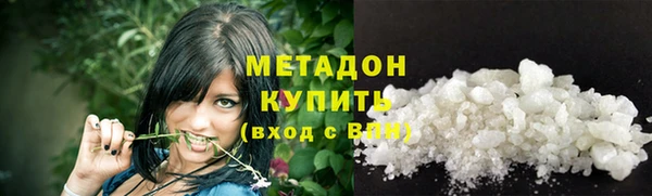 ГАЛЛЮЦИНОГЕННЫЕ ГРИБЫ Куйбышев