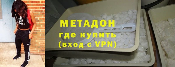 jwh Кулебаки