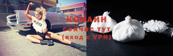 jwh Кулебаки