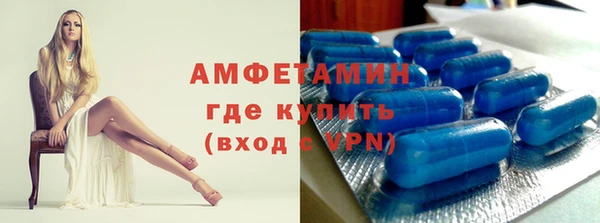 jwh Кулебаки