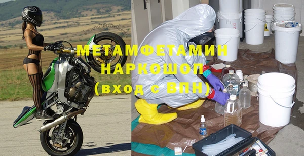 мдпв Ладушкин