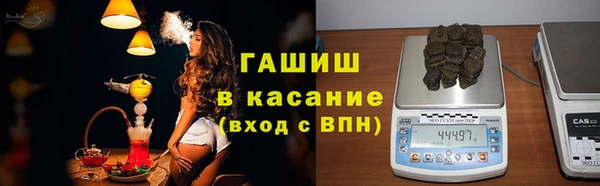 дистиллят марихуана Лагань