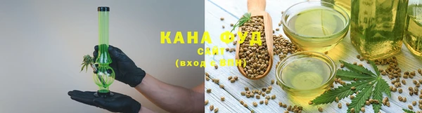 меф Кукмор