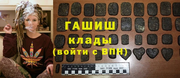 дистиллят марихуана Лагань