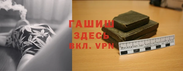 марихуана Лабытнанги