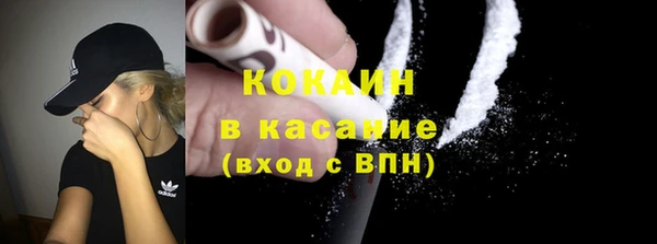 меф Кукмор