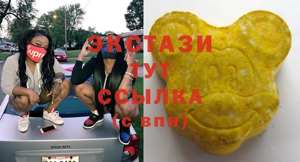jwh Кулебаки