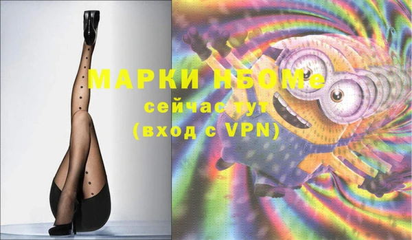 меф Кукмор