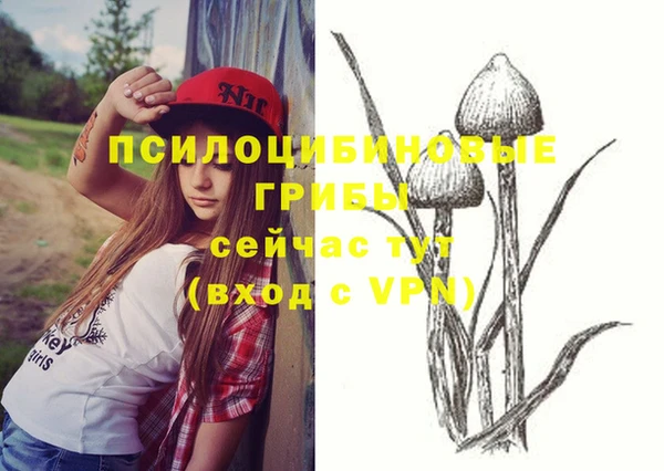 дистиллят марихуана Лагань
