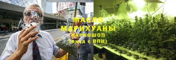 spice Краснотурьинск