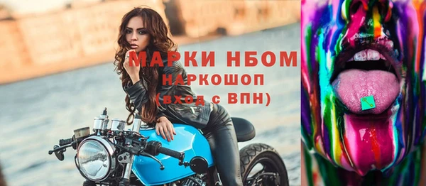 дистиллят марихуана Лагань