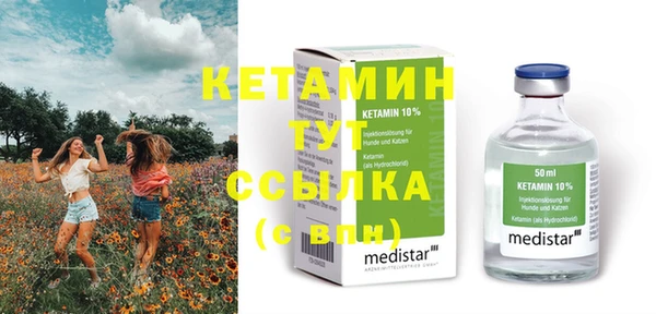 мдпв Ладушкин