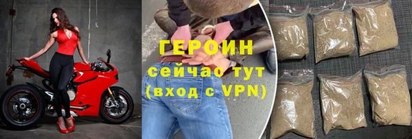 ГАЛЛЮЦИНОГЕННЫЕ ГРИБЫ Куйбышев
