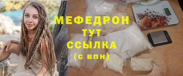 jwh Кулебаки