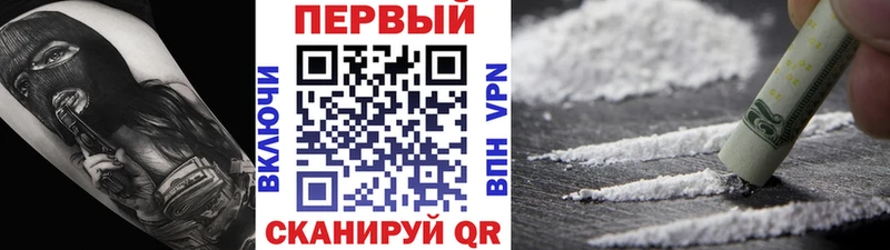 МЕТАМФЕТАМИН пудра  MEGA ССЫЛКА  Мамадыш 